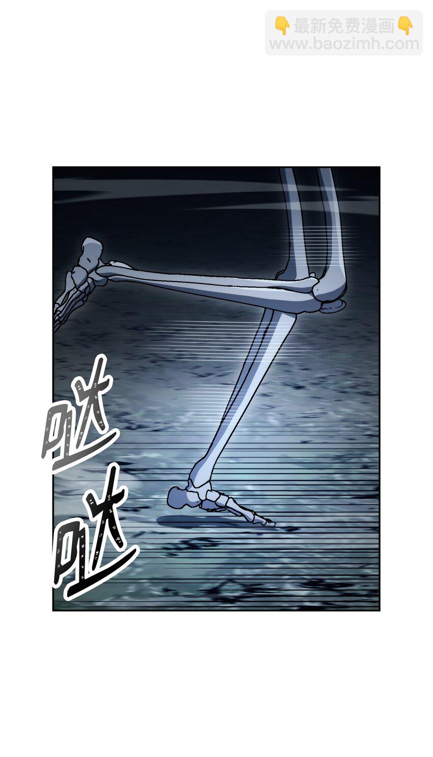 從1級開始的異世界騎士 - 212 面目全非(2/3) - 6