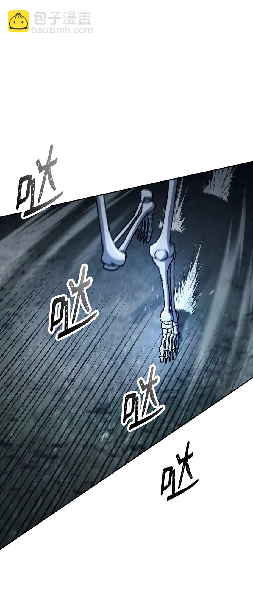 從1級開始的異世界騎士 - 212 面目全非(2/3) - 3