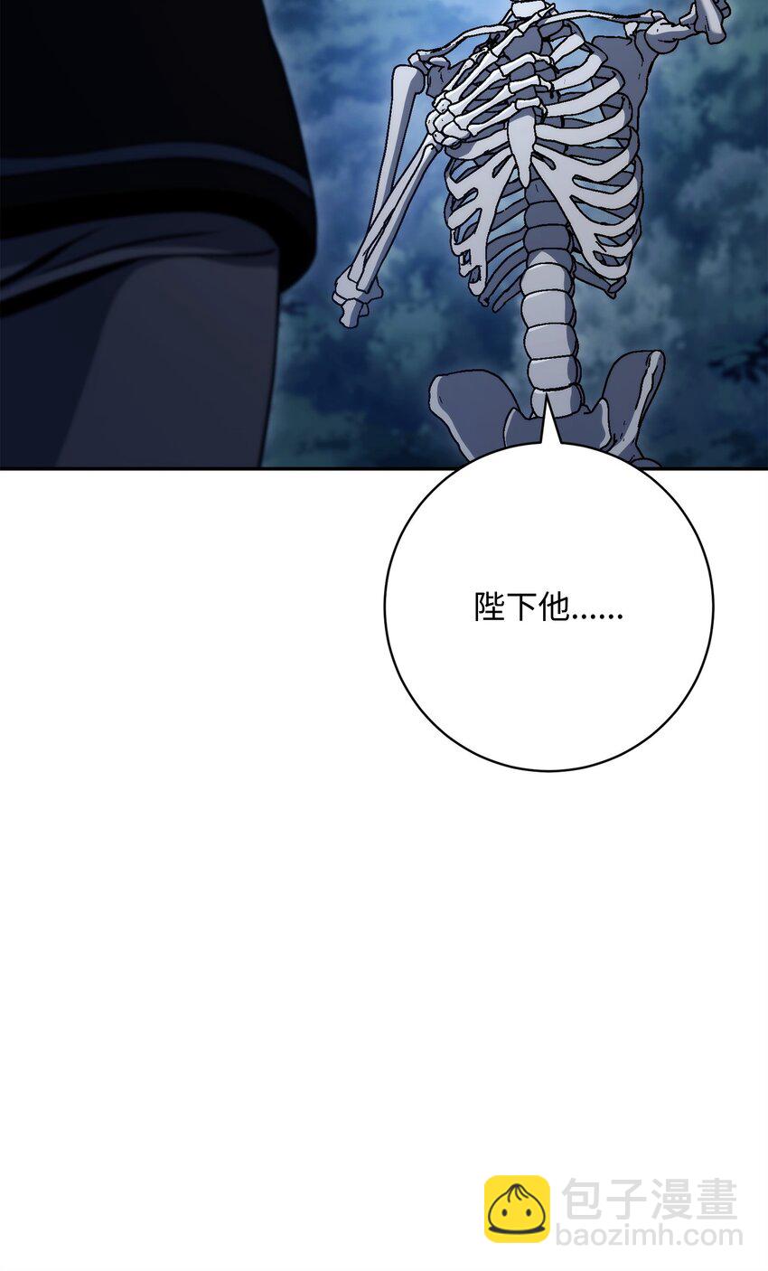 從1級開始的異世界騎士 - 212 面目全非(2/3) - 1