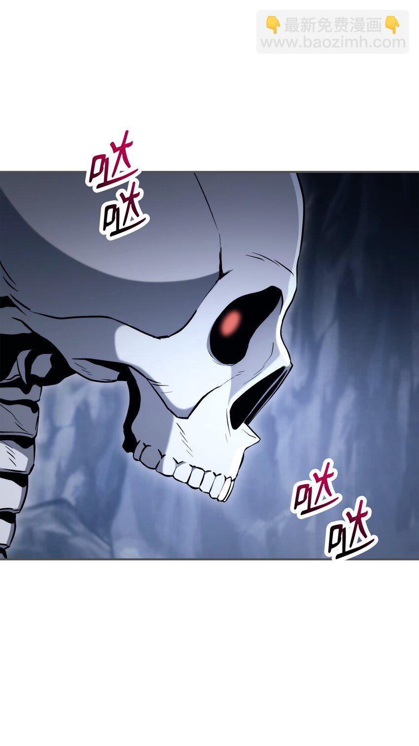 從1級開始的異世界騎士 - 214 謊言大師(1/3) - 3