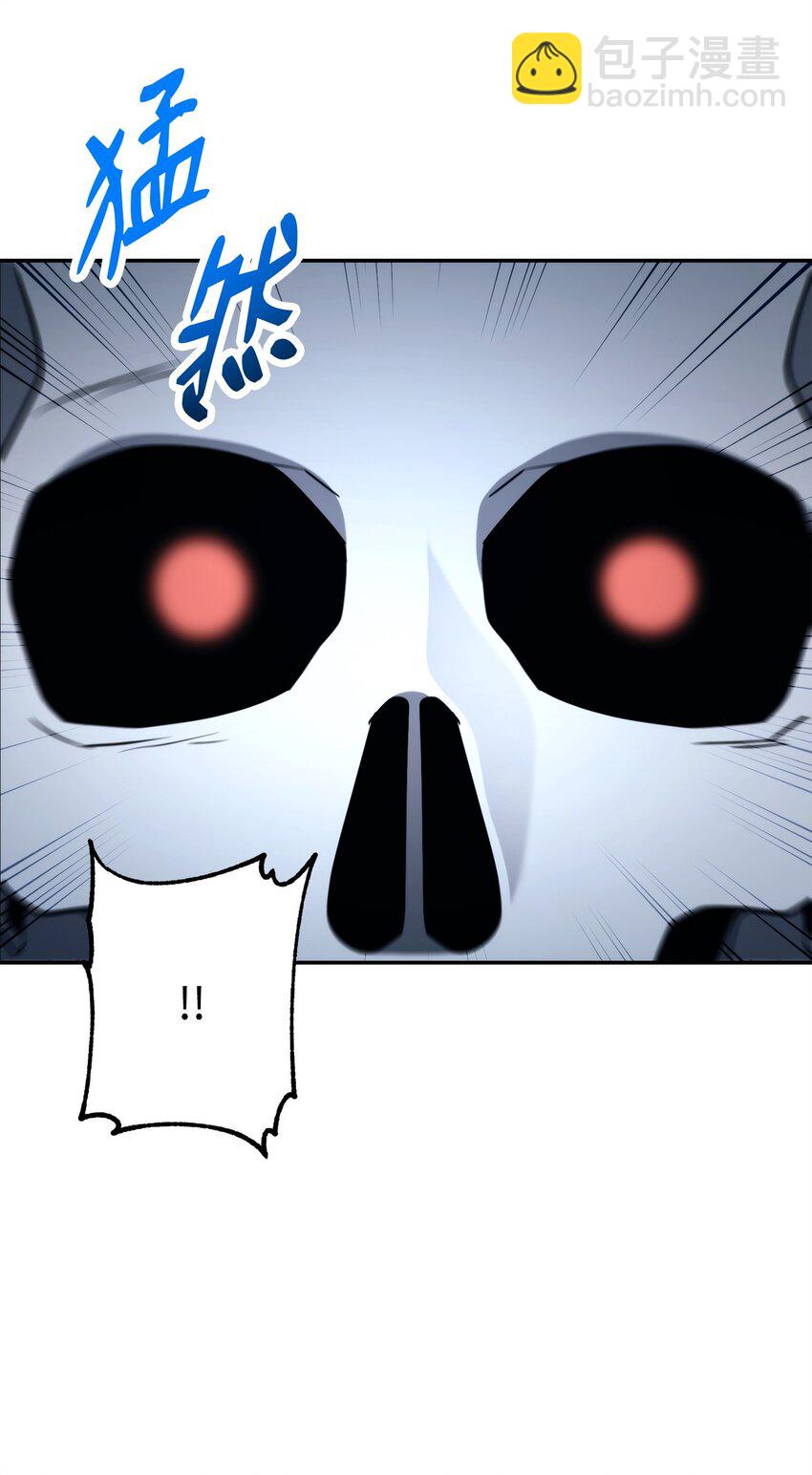 從1級開始的異世界騎士 - 214 謊言大師(1/3) - 4