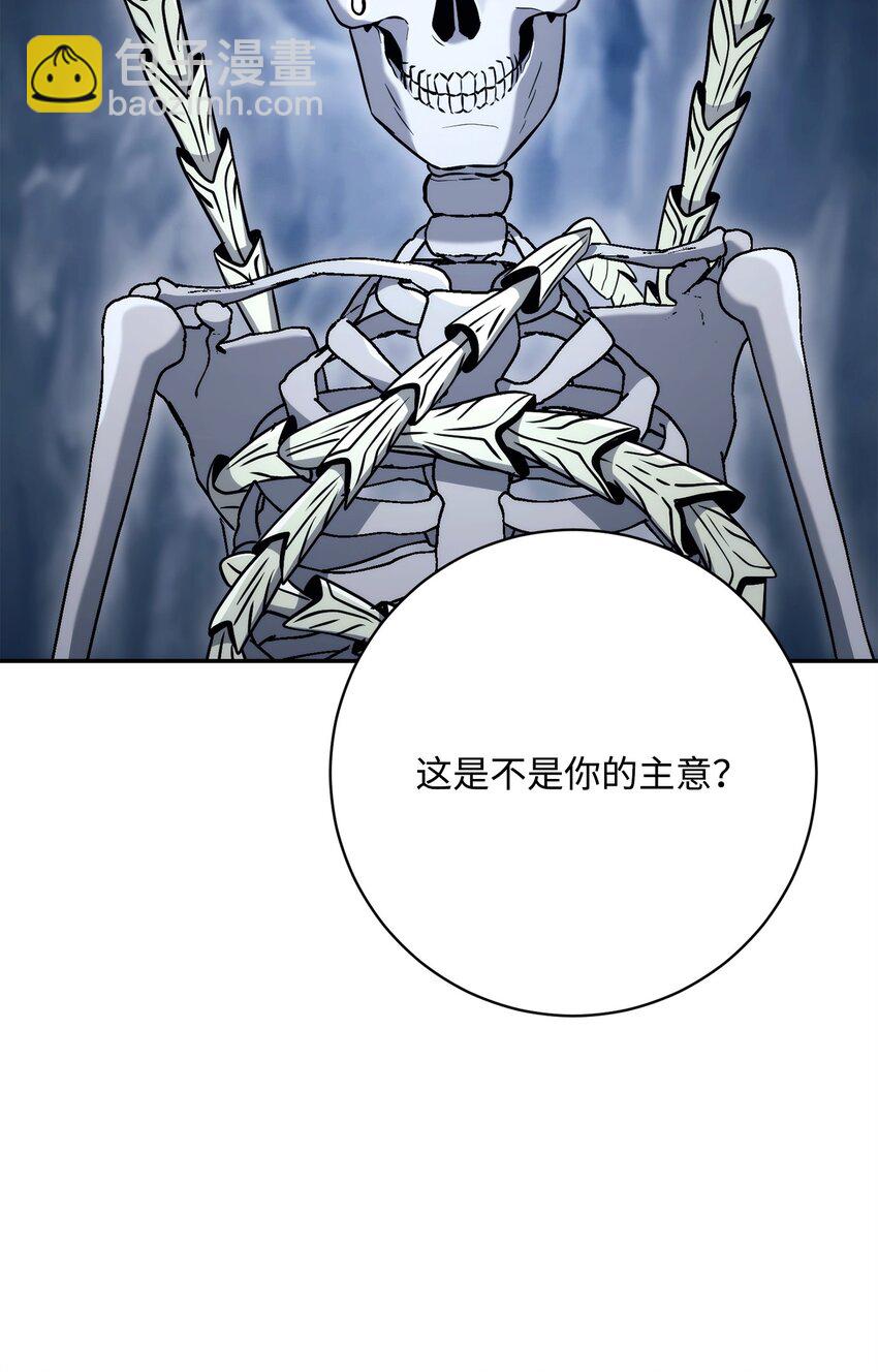 從1級開始的異世界騎士 - 214 謊言大師(1/3) - 5