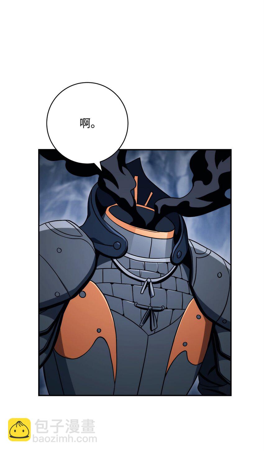 從1級開始的異世界騎士 - 214 謊言大師(2/3) - 5