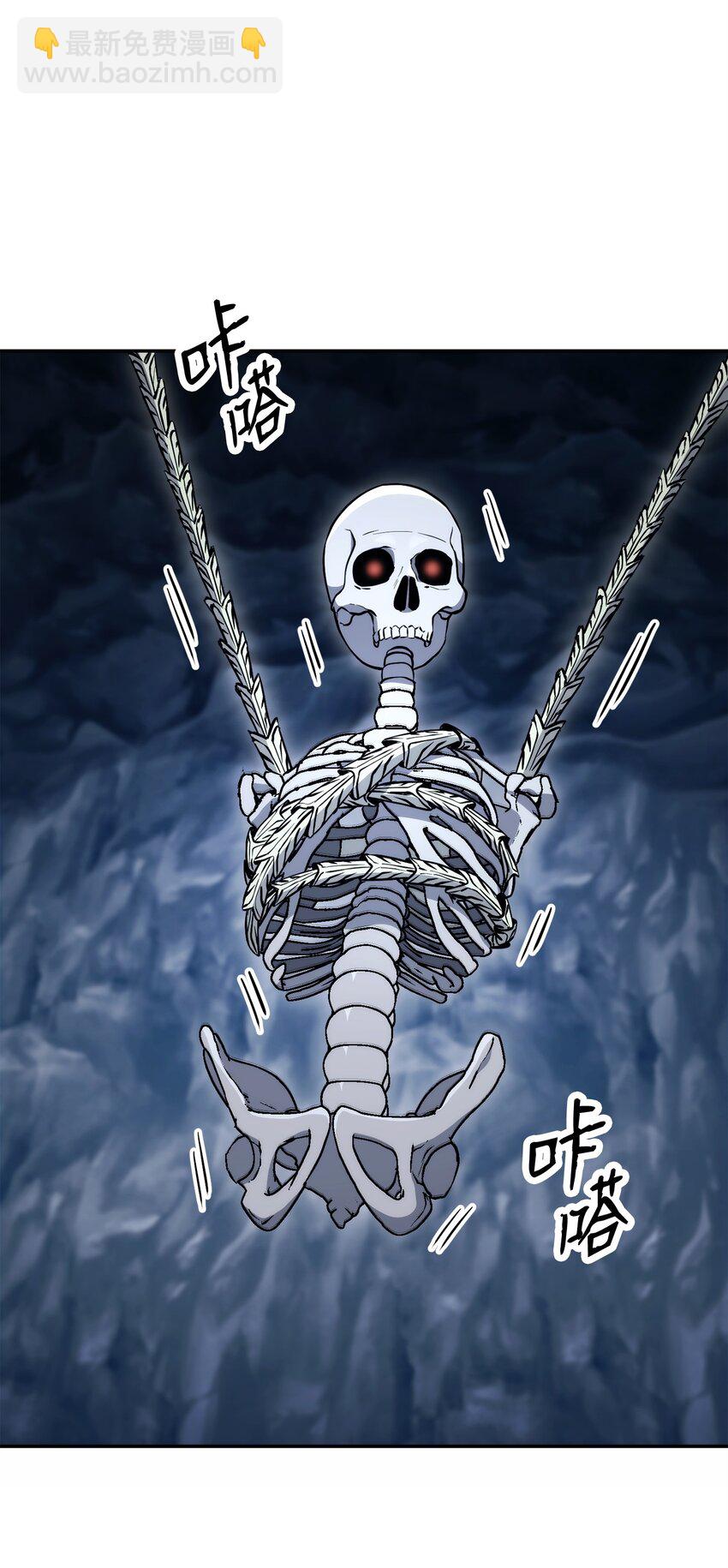 從1級開始的異世界騎士 - 214 謊言大師(1/3) - 7