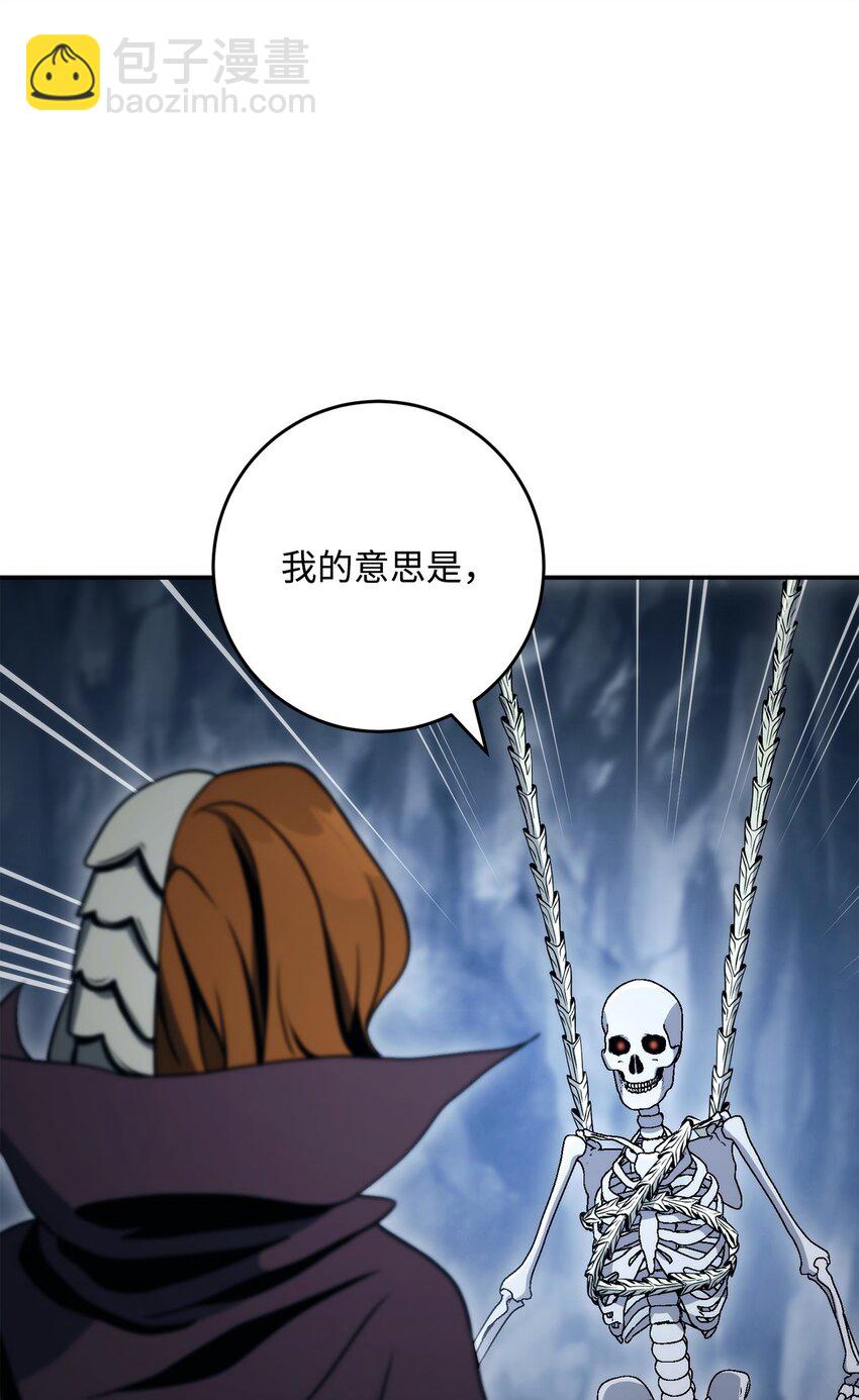 從1級開始的異世界騎士 - 214 謊言大師(2/3) - 2