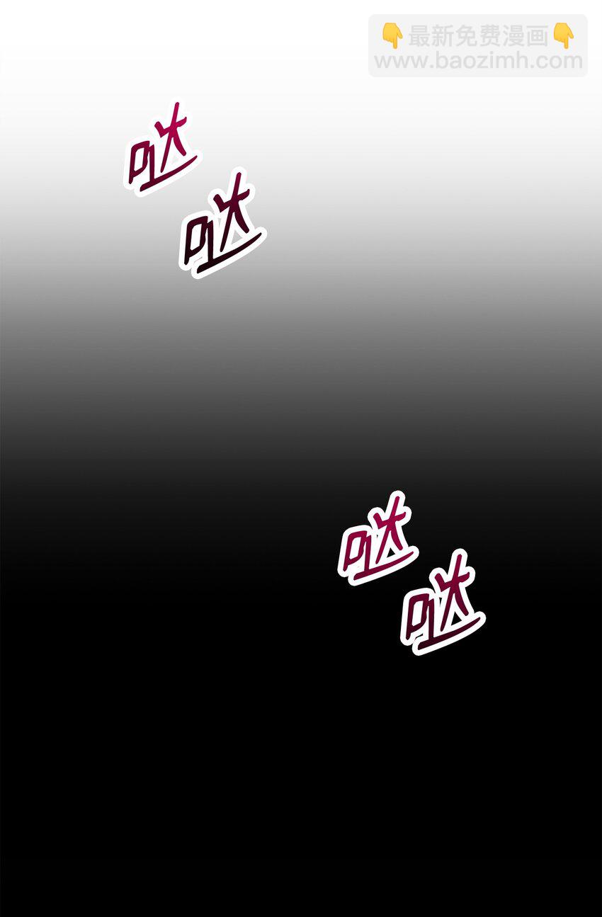 從1級開始的異世界騎士 - 214 謊言大師(1/3) - 8