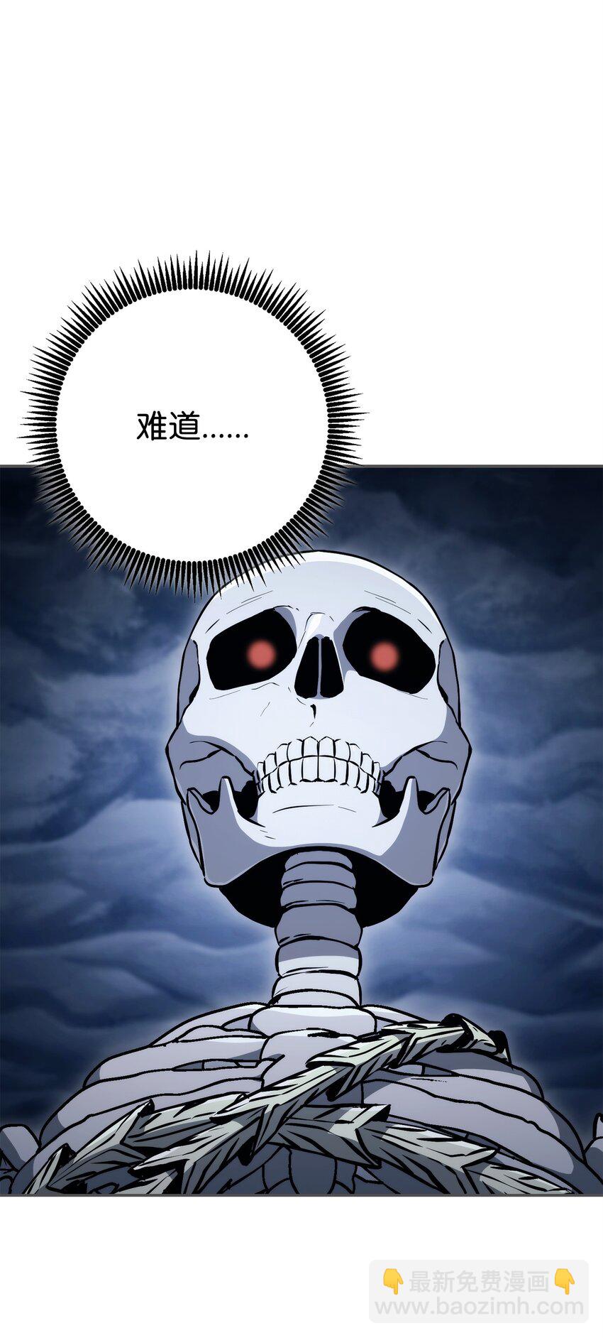 從1級開始的異世界騎士 - 214 謊言大師(2/3) - 7