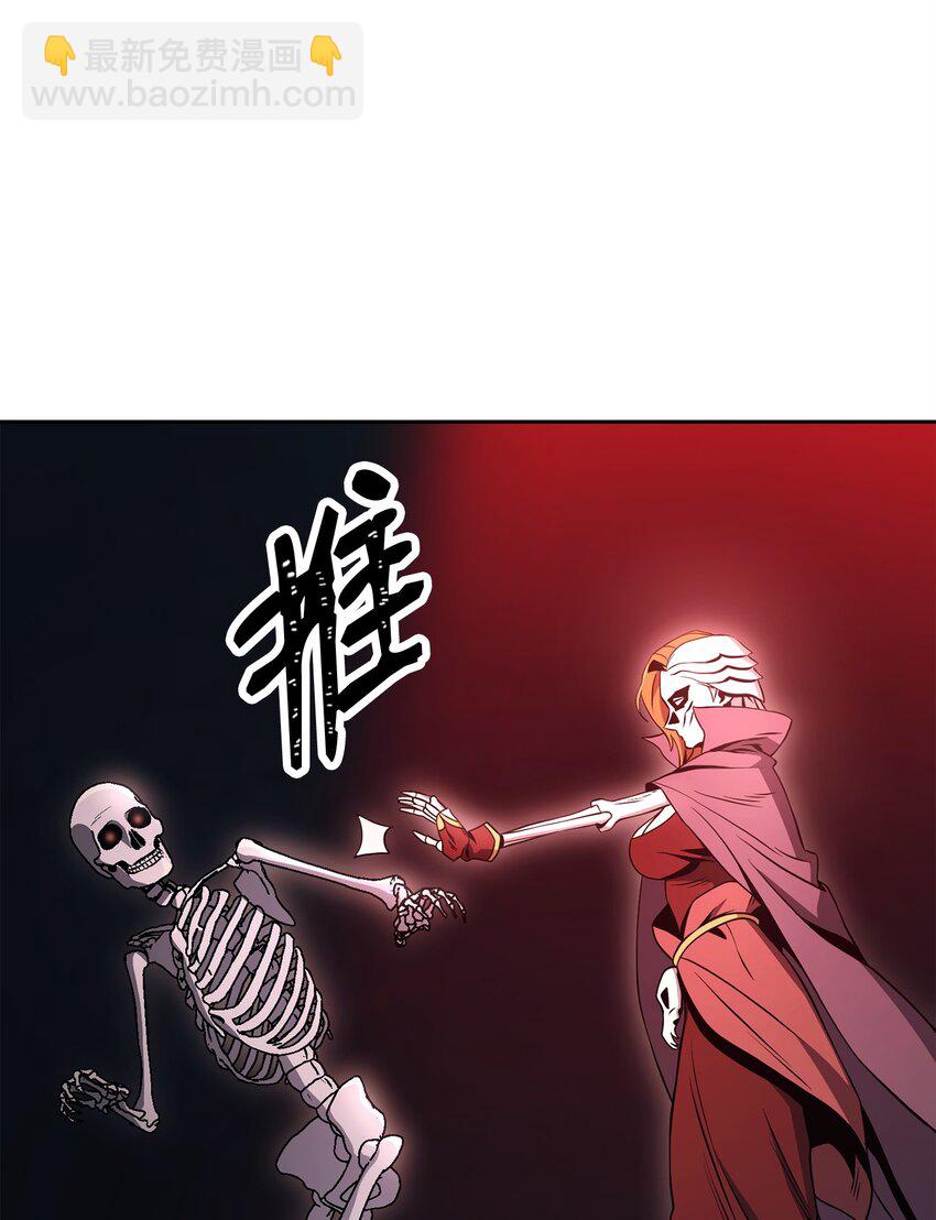 從1級開始的異世界騎士 - 216 前往琥珀城(3/3) - 3