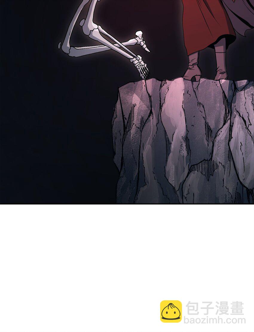 從1級開始的異世界騎士 - 216 前往琥珀城(3/3) - 1