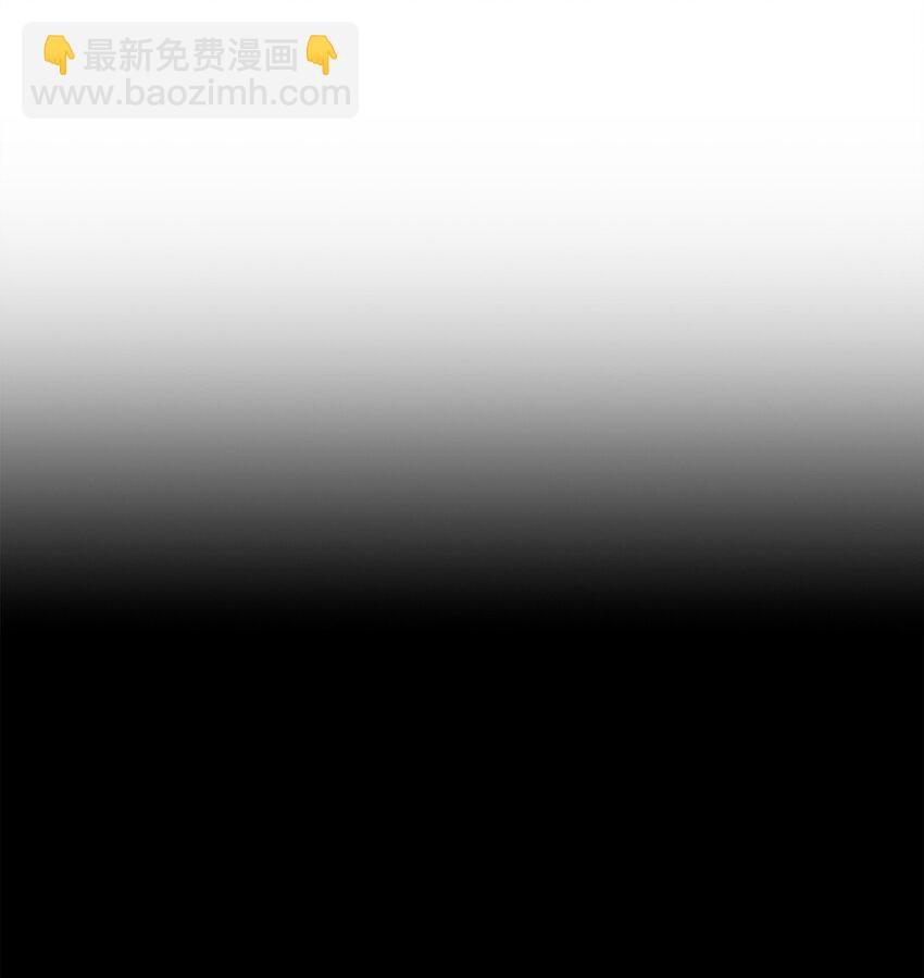 從1級開始的異世界騎士 - 216 前往琥珀城(1/3) - 3