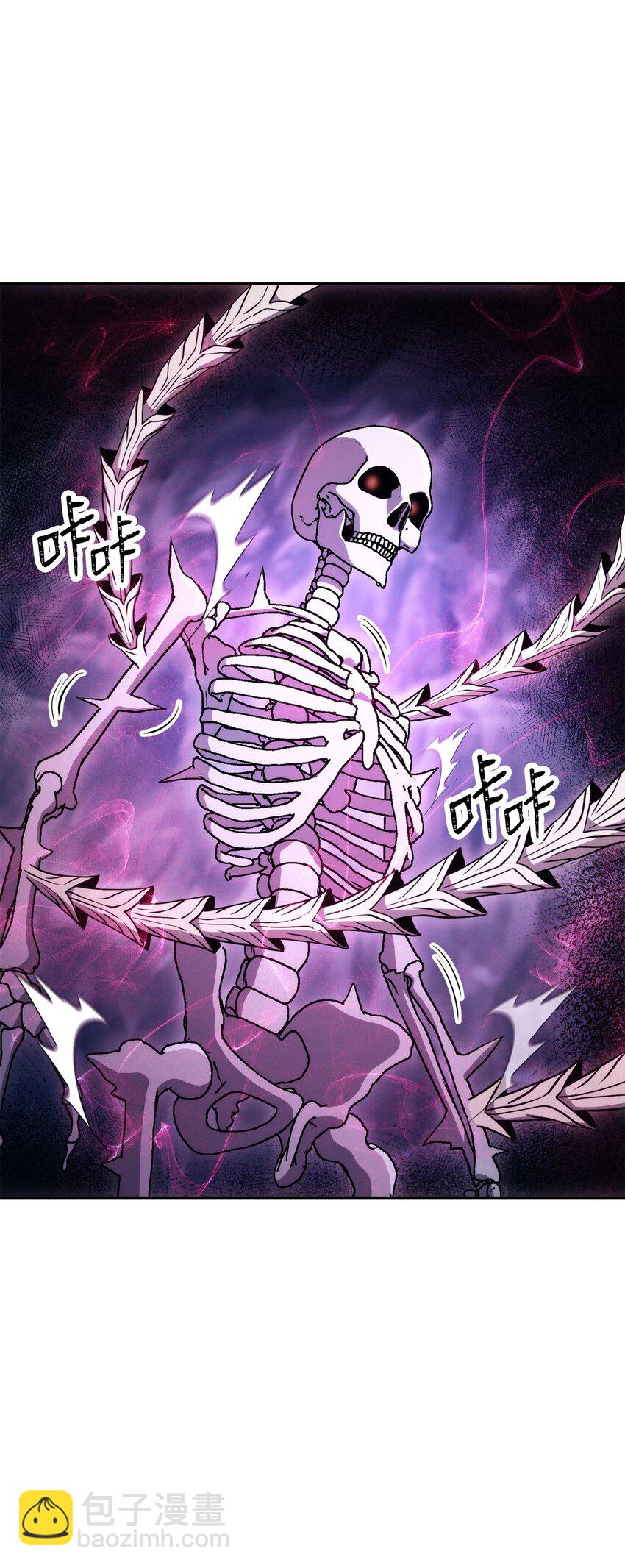 從1級開始的異世界騎士 - 216 前往琥珀城(1/3) - 3