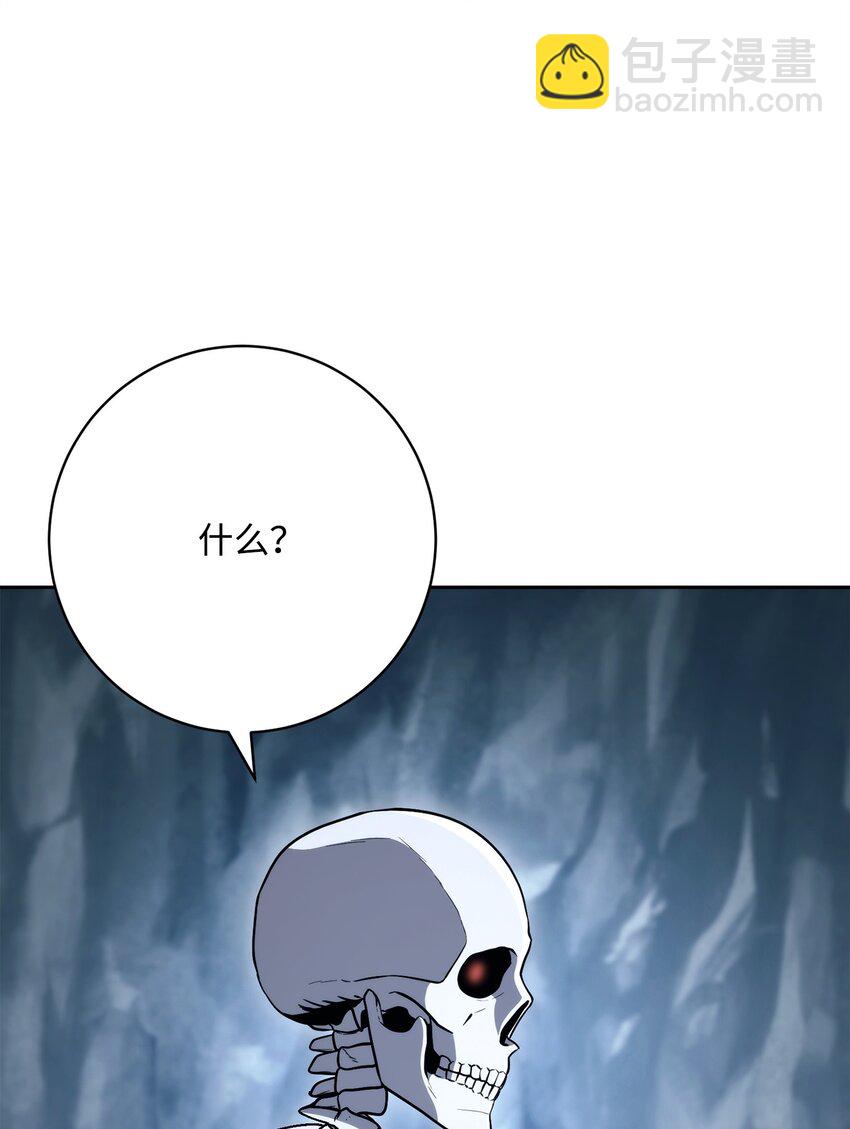 從1級開始的異世界騎士 - 216 前往琥珀城(1/3) - 2