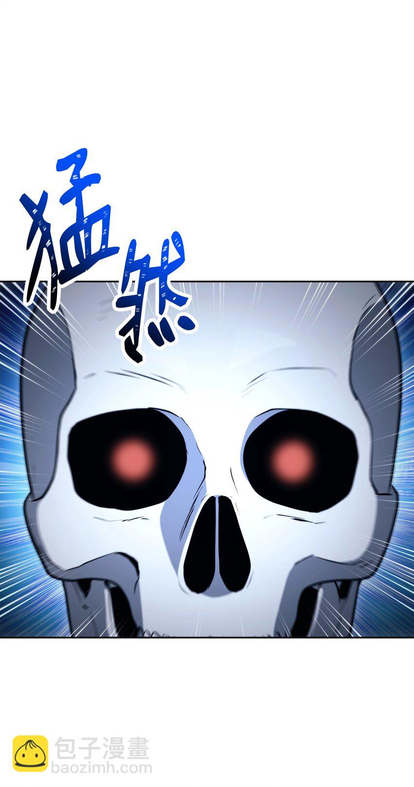 從1級開始的異世界騎士 - 216 前往琥珀城(1/3) - 5