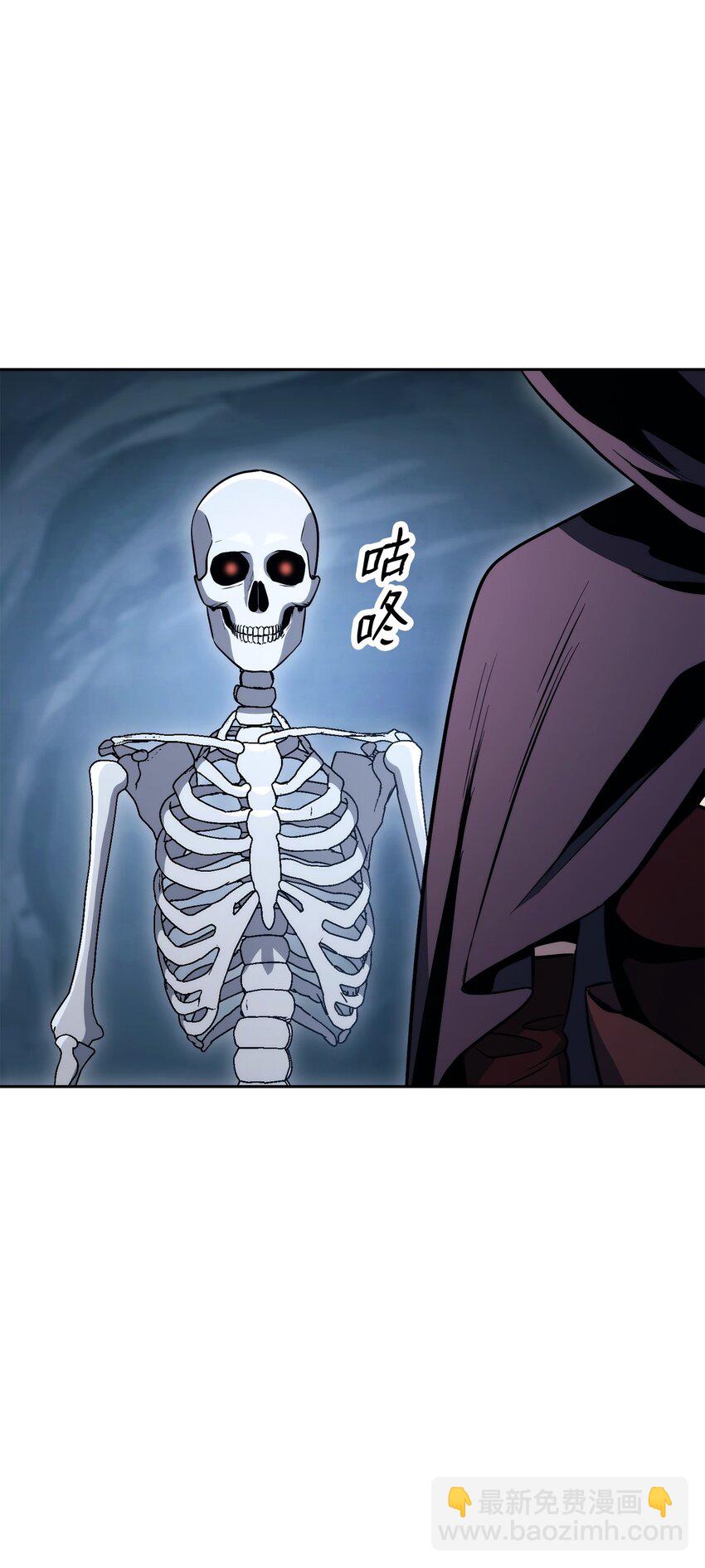 從1級開始的異世界騎士 - 216 前往琥珀城(2/3) - 6