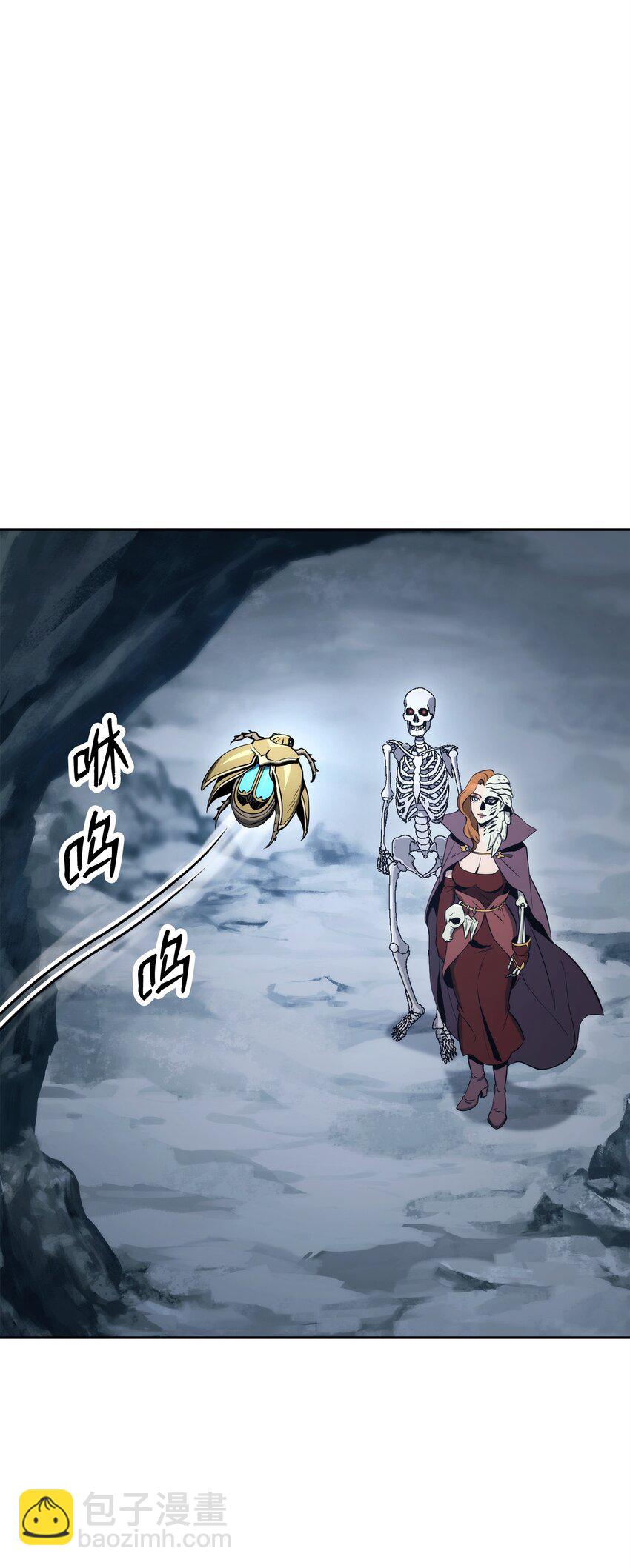 從1級開始的異世界騎士 - 216 前往琥珀城(2/3) - 6