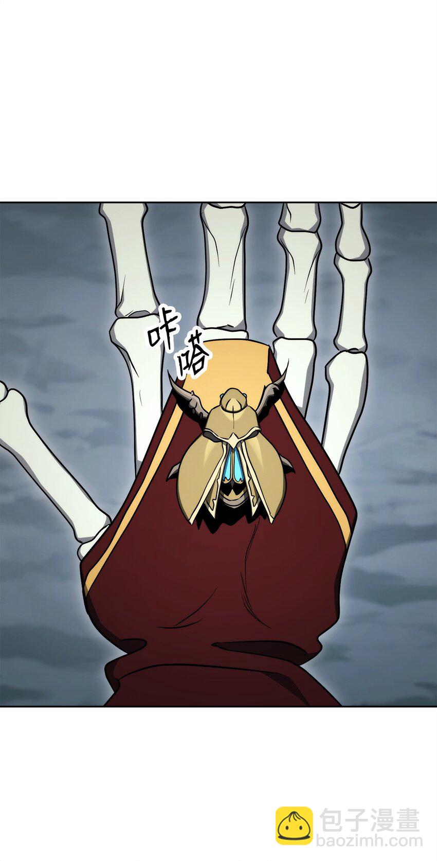 從1級開始的異世界騎士 - 216 前往琥珀城(2/3) - 1