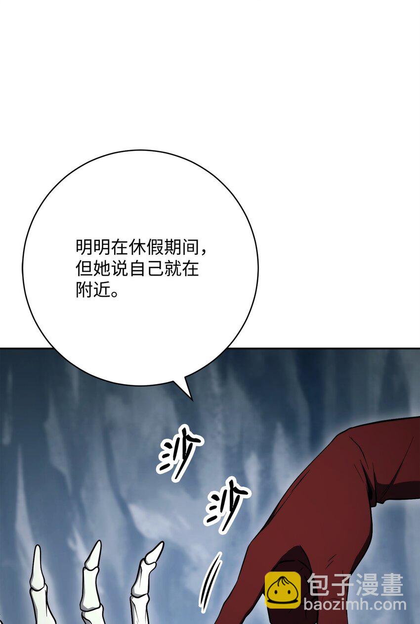 從1級開始的異世界騎士 - 216 前往琥珀城(2/3) - 2