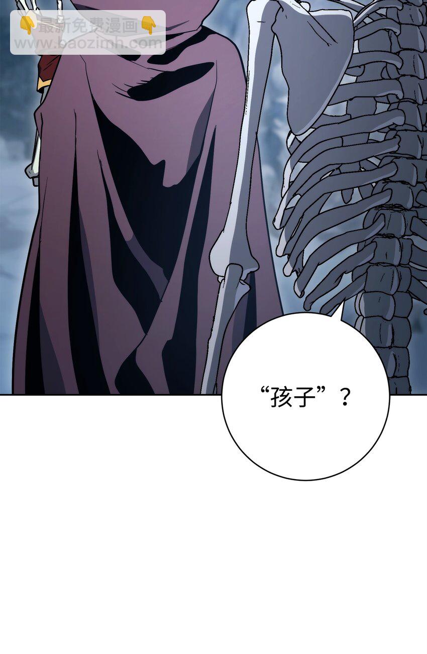 從1級開始的異世界騎士 - 216 前往琥珀城(2/3) - 6