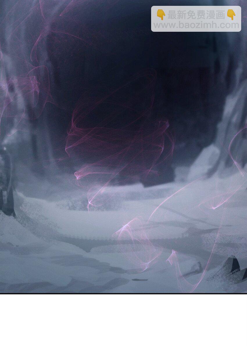 從1級開始的異世界騎士 - 216 前往琥珀城(1/3) - 7