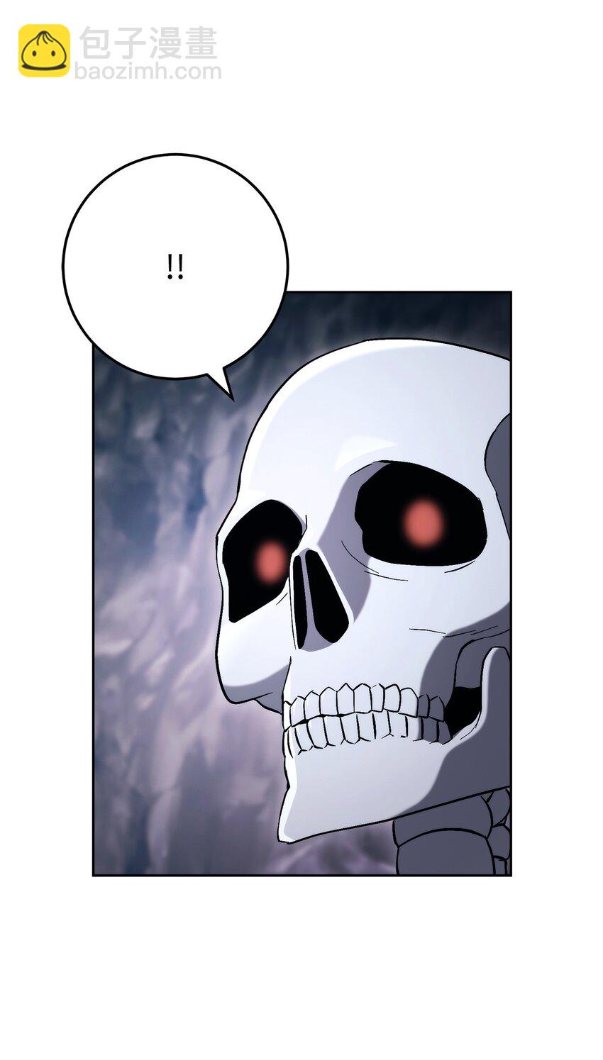 從1級開始的異世界騎士 - 216 前往琥珀城(2/3) - 1