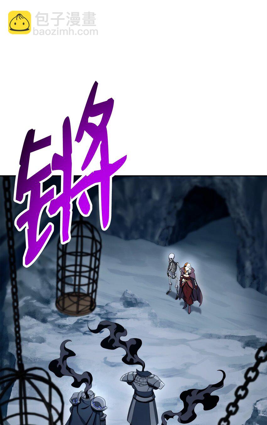 從1級開始的異世界騎士 - 216 前往琥珀城(2/3) - 2