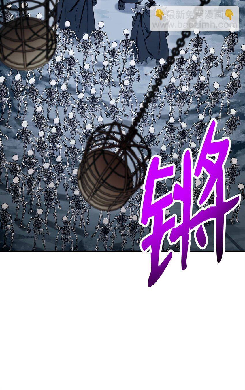 從1級開始的異世界騎士 - 216 前往琥珀城(2/3) - 3