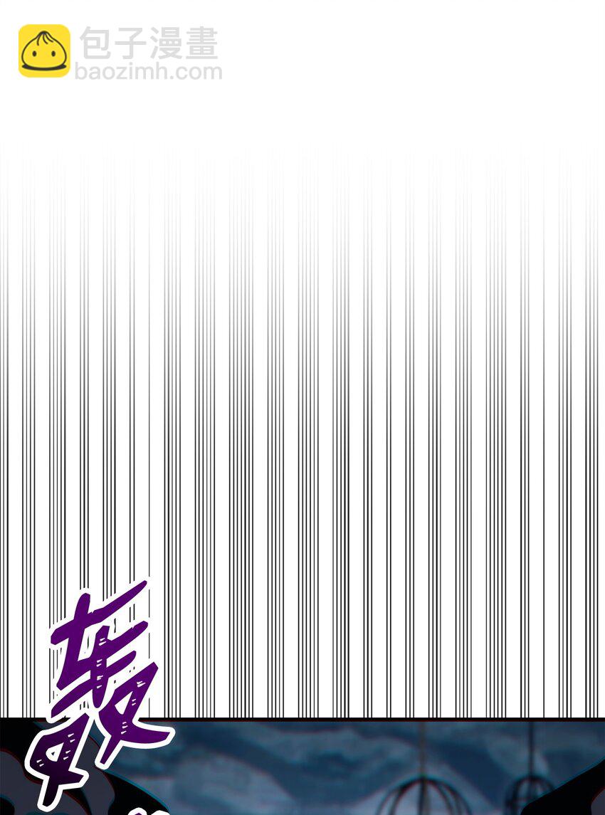 從1級開始的異世界騎士 - 216 前往琥珀城(2/3) - 4