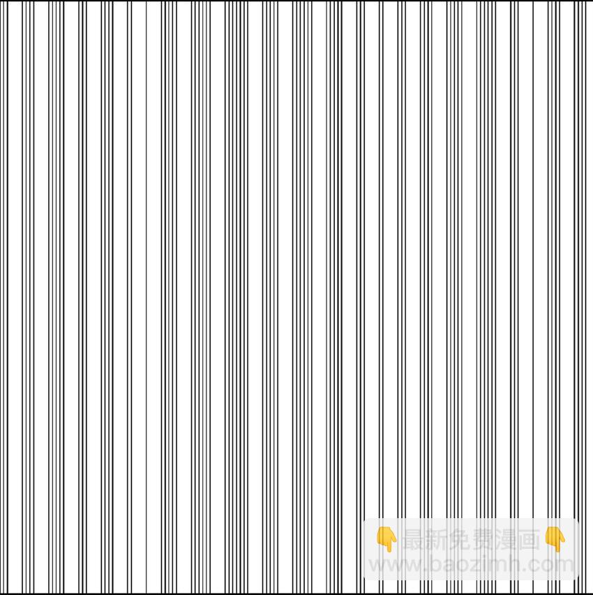 從1級開始的異世界騎士 - 216 前往琥珀城(2/3) - 6