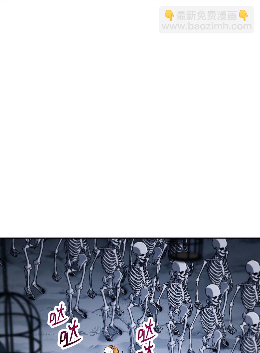 從1級開始的異世界騎士 - 216 前往琥珀城(2/3) - 8