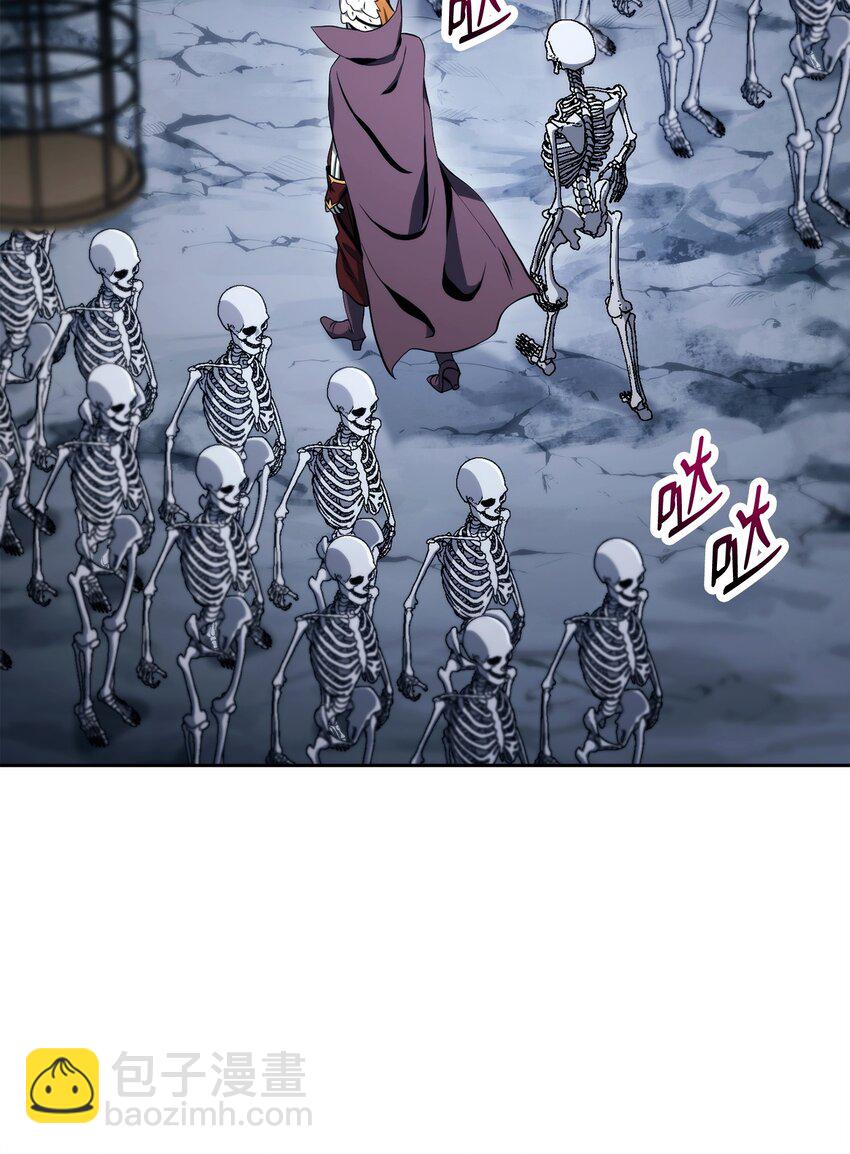 從1級開始的異世界騎士 - 216 前往琥珀城(2/3) - 1