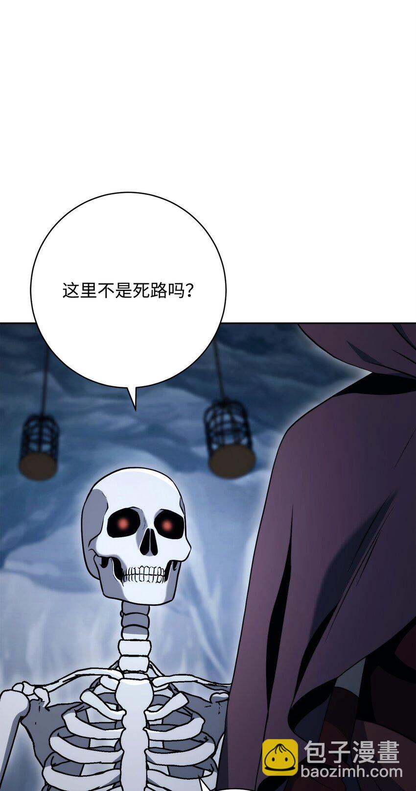 從1級開始的異世界騎士 - 216 前往琥珀城(2/3) - 2