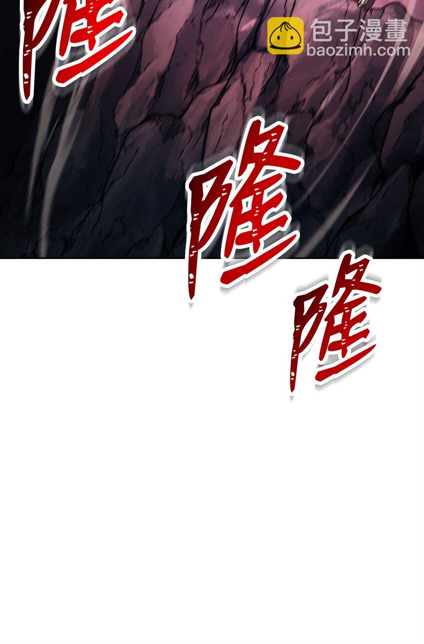 從1級開始的異世界騎士 - 216 前往琥珀城(2/3) - 2