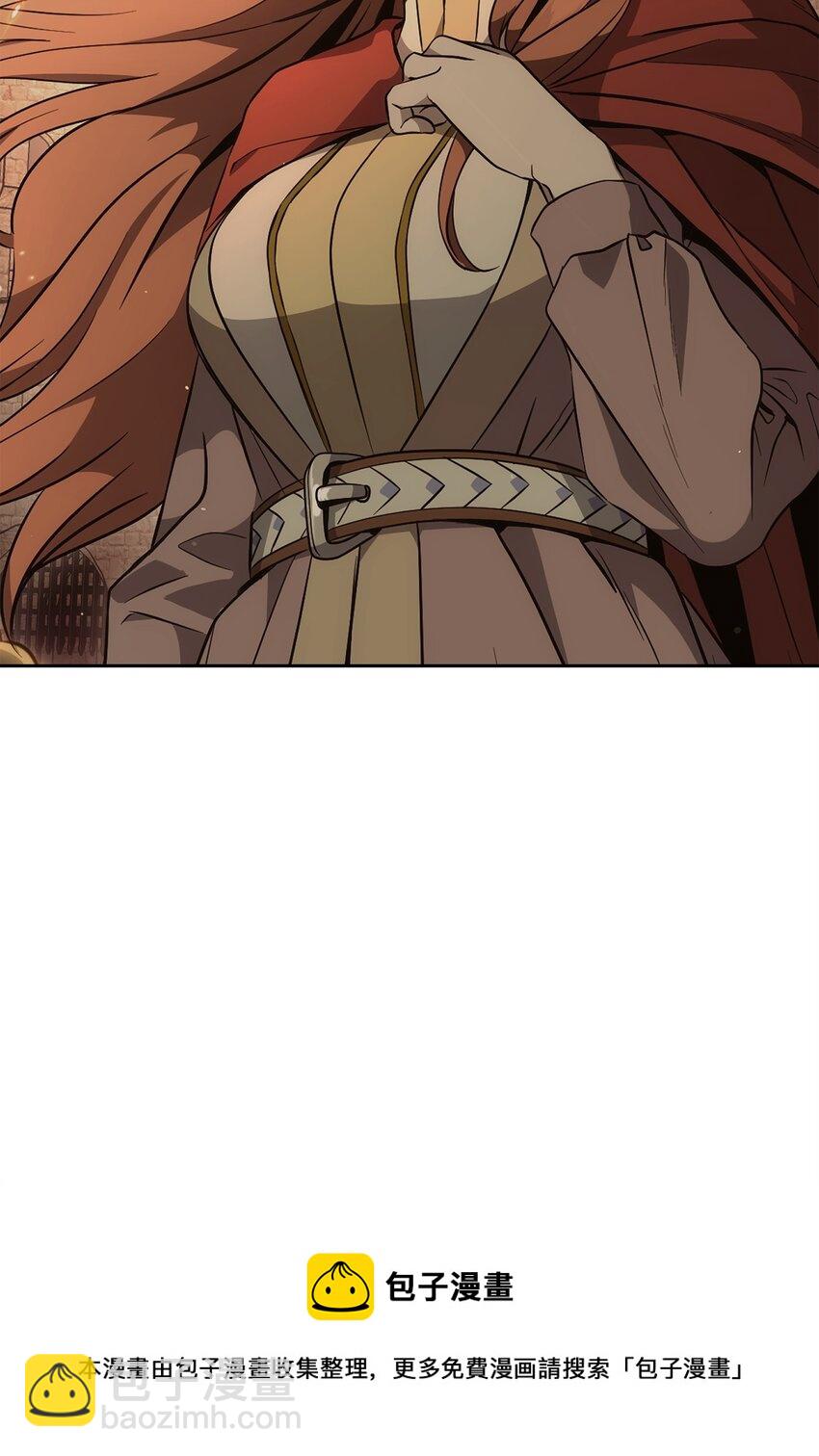 從1級開始的異世界騎士 - 218 妖怪之地(2/3) - 6