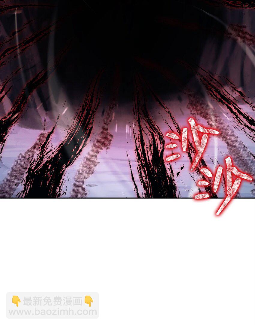 從1級開始的異世界騎士 - 218 妖怪之地(3/3) - 2