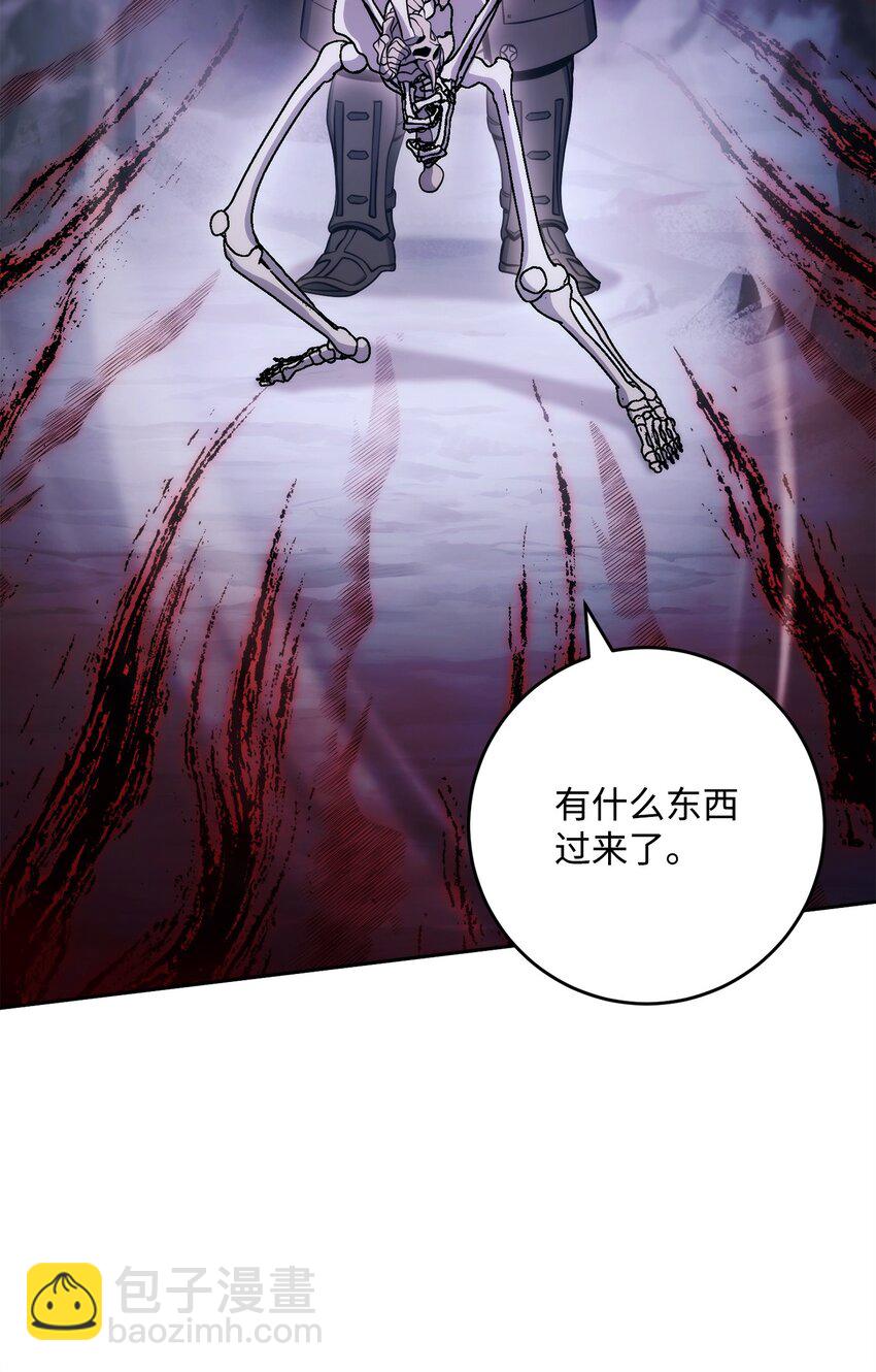 從1級開始的異世界騎士 - 218 妖怪之地(3/3) - 5