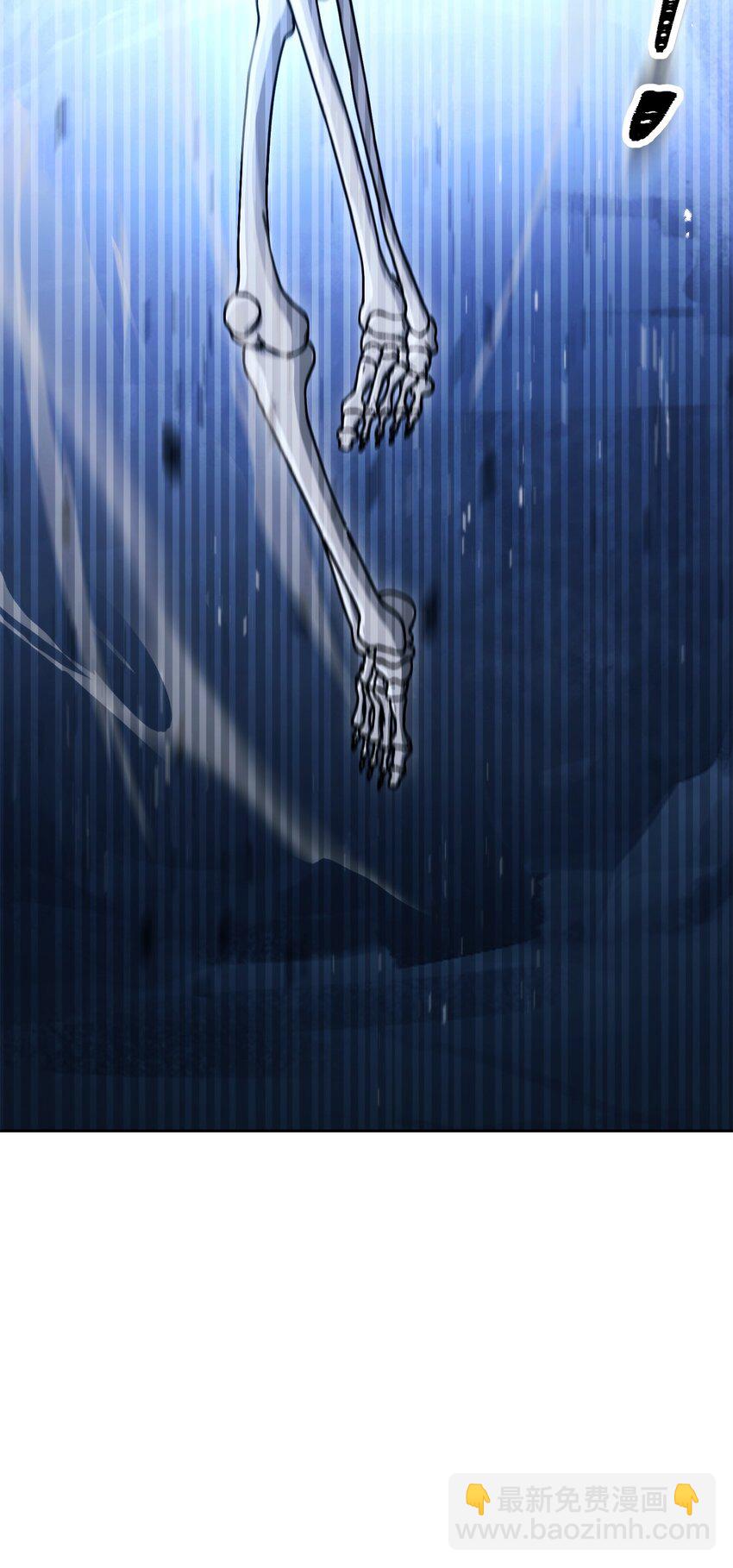 從1級開始的異世界騎士 - 218 妖怪之地(3/3) - 1