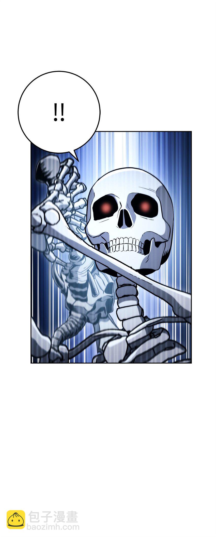 從1級開始的異世界騎士 - 218 妖怪之地(3/3) - 3