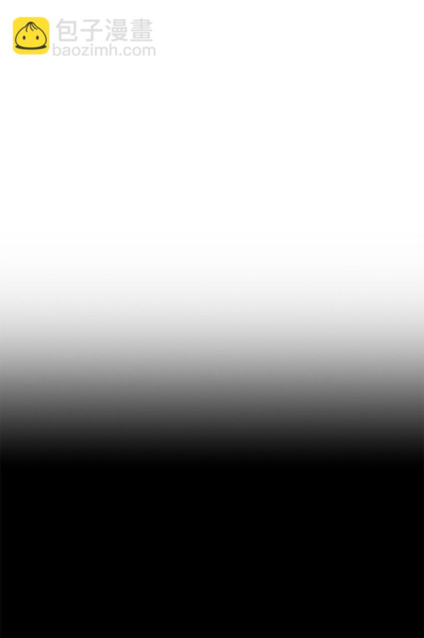 從1級開始的異世界騎士 - 218 妖怪之地(1/3) - 6