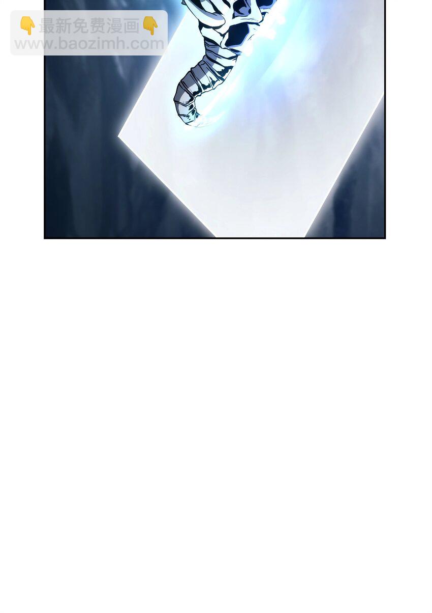 從1級開始的異世界騎士 - 218 妖怪之地(1/3) - 4