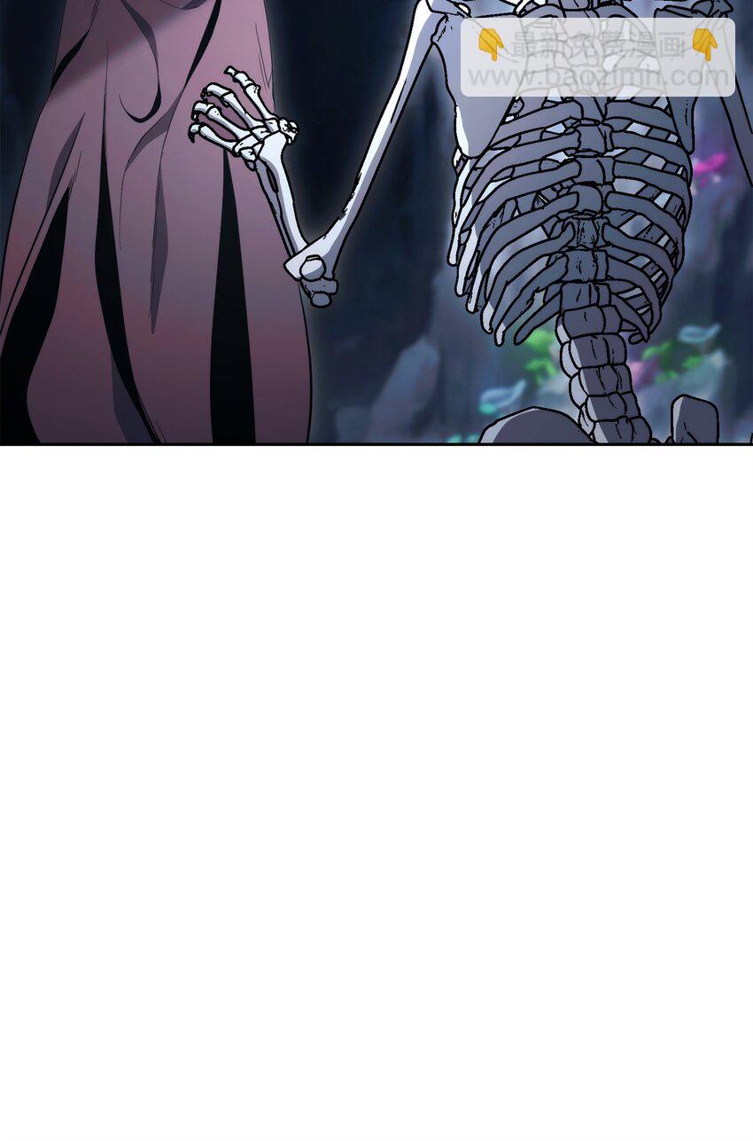 從1級開始的異世界騎士 - 218 妖怪之地(1/3) - 8