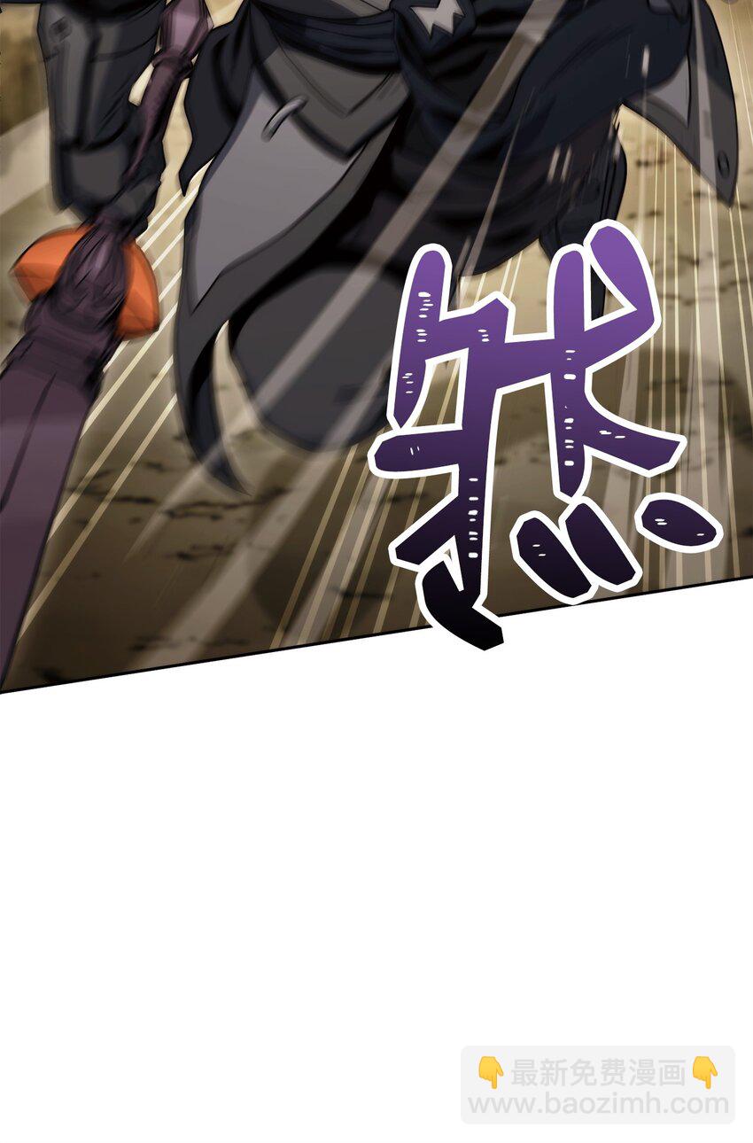 從1級開始的異世界騎士 - 220 反目成仇(1/2) - 3