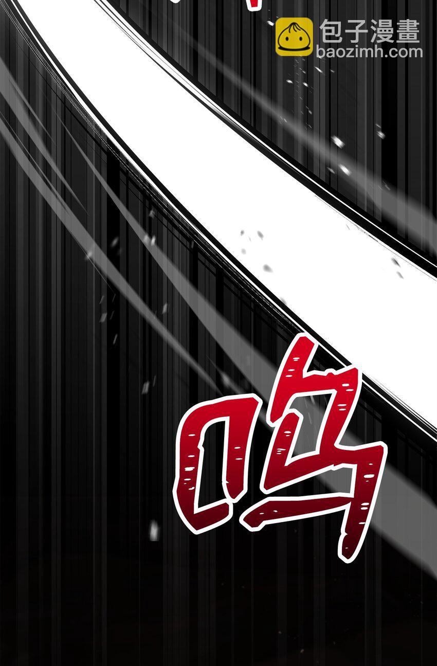 從1級開始的異世界騎士 - 220 反目成仇(1/2) - 2