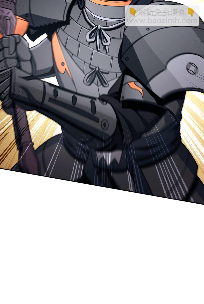 從1級開始的異世界騎士 - 220 反目成仇(1/2) - 4