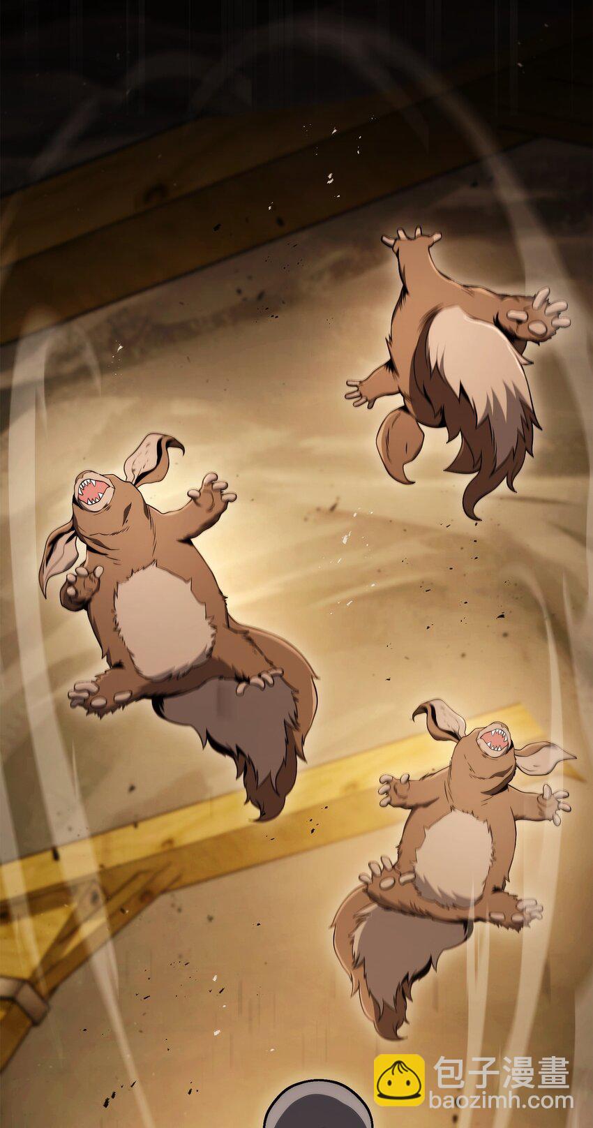 從1級開始的異世界騎士 - 220 反目成仇(1/2) - 3