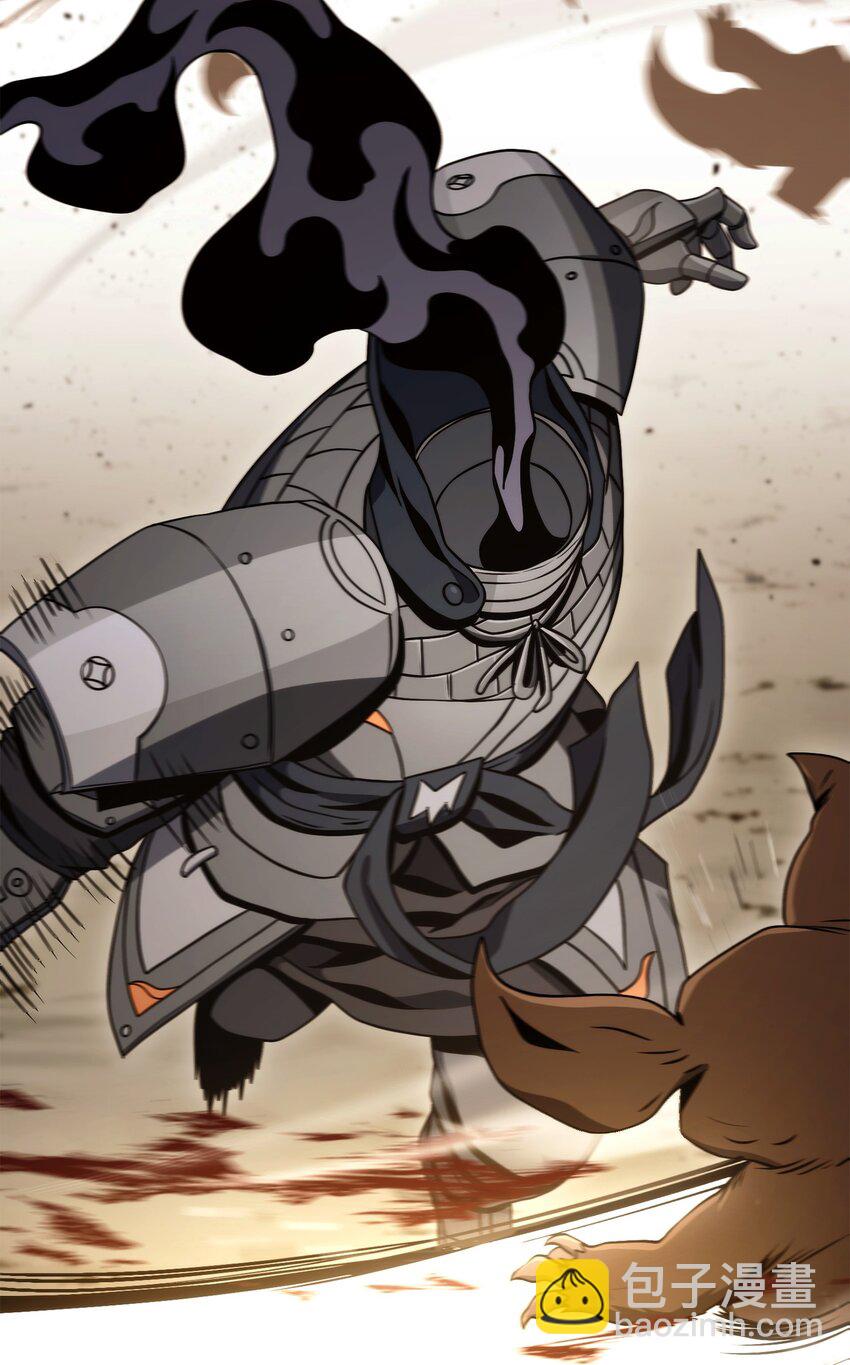 從1級開始的異世界騎士 - 220 反目成仇(1/2) - 5