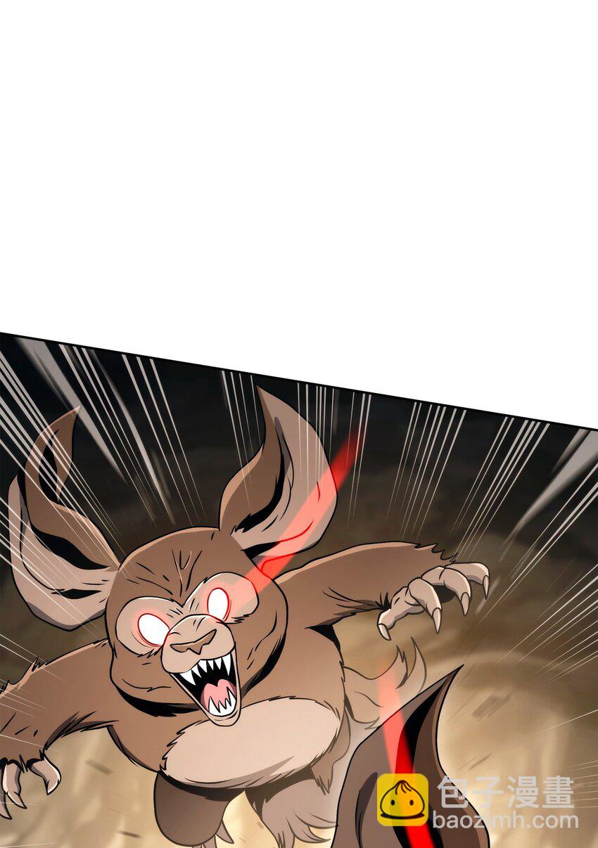 從1級開始的異世界騎士 - 220 反目成仇(2/2) - 4