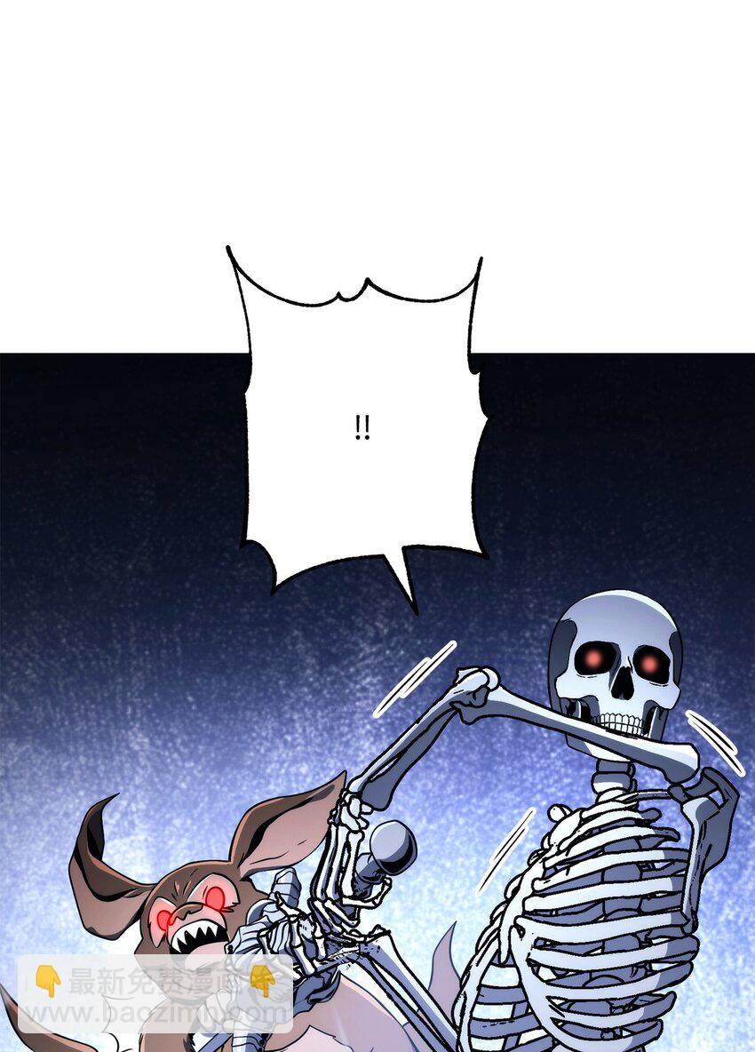 從1級開始的異世界騎士 - 220 反目成仇(2/2) - 1