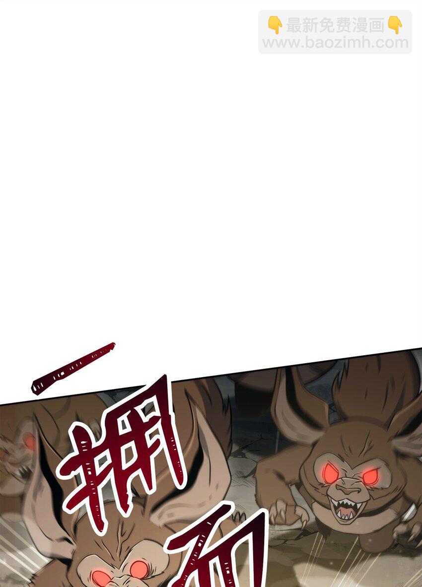 從1級開始的異世界騎士 - 220 反目成仇(2/2) - 3