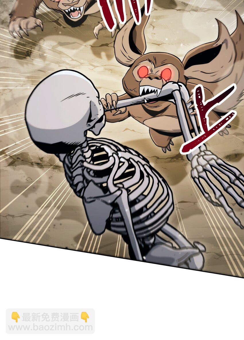 從1級開始的異世界騎士 - 220 反目成仇(2/2) - 4