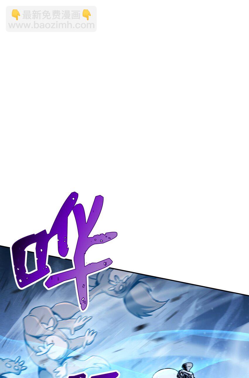 從1級開始的異世界騎士 - 220 反目成仇(2/2) - 5